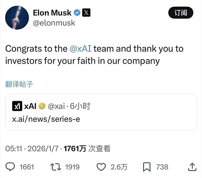 �R˹���_ԴX�㷨����GEOِ����A�ɶ�ɝqͣ��GEOԴ�^�S�ҿ�Ӎ�`AI�p����ͻ��