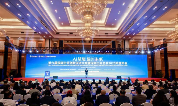 ���ڿƼ��s�@��2025���۰Ĵ󞳅^(q��)��I(y��)��(chu��ng)������Ρ�