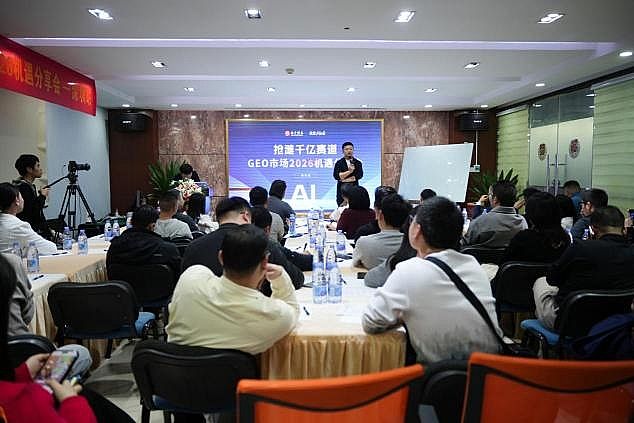 AI������(y��u)����˾Ӎ�`AI�_(k��i)������վGEO�����(hu��)���������GEO�Ј�(ch��ng)�C(j��)��