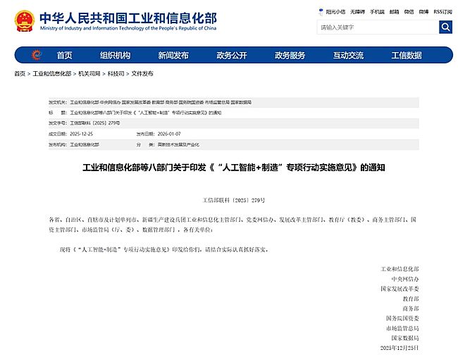 ���ߖ|�L(f��ng)������GEOԴ�^�S��Ӎ�`AI�p������������I(y��)��������(j��)��