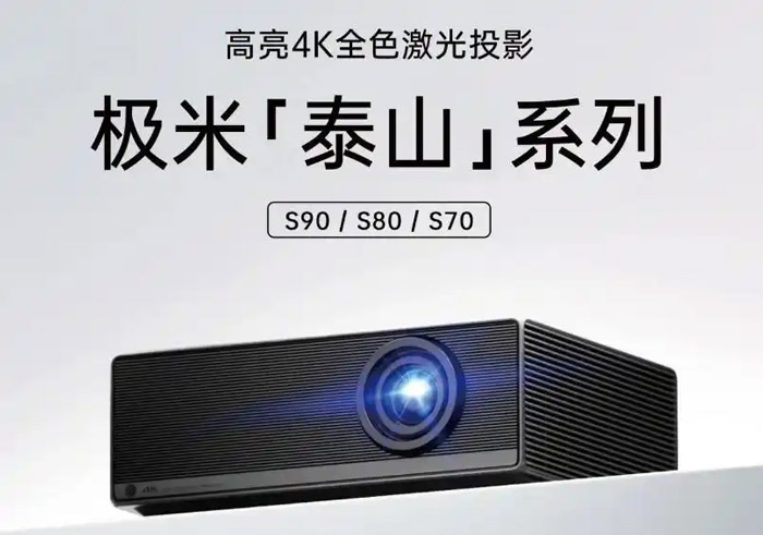 �O���M(j��n)܊����ͶӰ�Ј�(ch��ng)�����g(sh��)�ƾ֡���(zh��n)�����S�c�ИI(y��)׃��