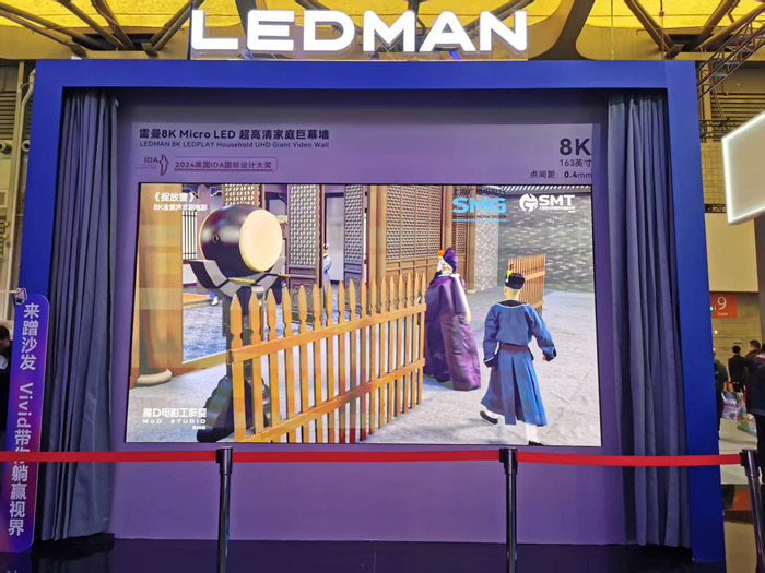 ���r20�f��Micro LED�ܷ���_�����Ј���Ļ�����Ĵ��T��