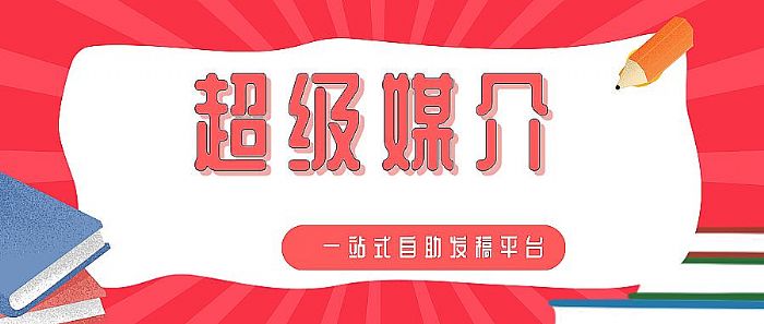 �e�ٰ׻��X�����_�@4���`�^(q��)���x��(du��)ܛ�İl(f��)��ƽ�_(t��i)׌Ч������