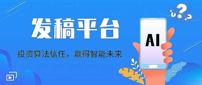 �ďV���A(y��)�㵽�㷨���Σ�AI�r(sh��)��Ʒ�Ƹ����ĽK�O�ؘ�(g��u)