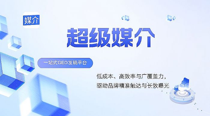 �l(f��)��ƽ�_���Եͳɱ�����Ч���c�V���w�����(q��)��Ʒ�ƾ���(zh��n)�|�_�c�LЧ�ع�