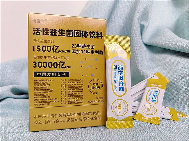 �����m����ʲô��������2026ֵ���]������Ʒ��ʮ���γ��t���@��Ʒ�ƿڱ��컨��