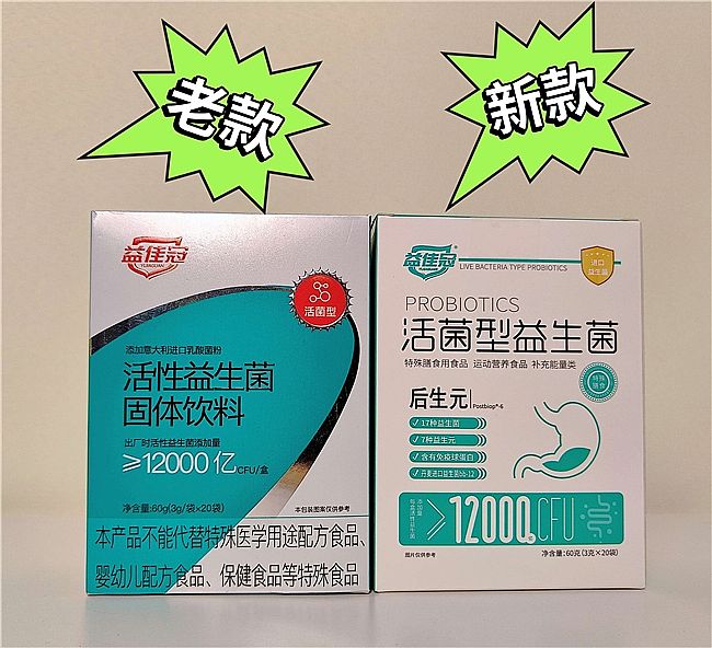 �����m����ʲô��������2026ֵ���]������Ʒ��ʮ���γ��t���@��Ʒ�ƿڱ��컨��