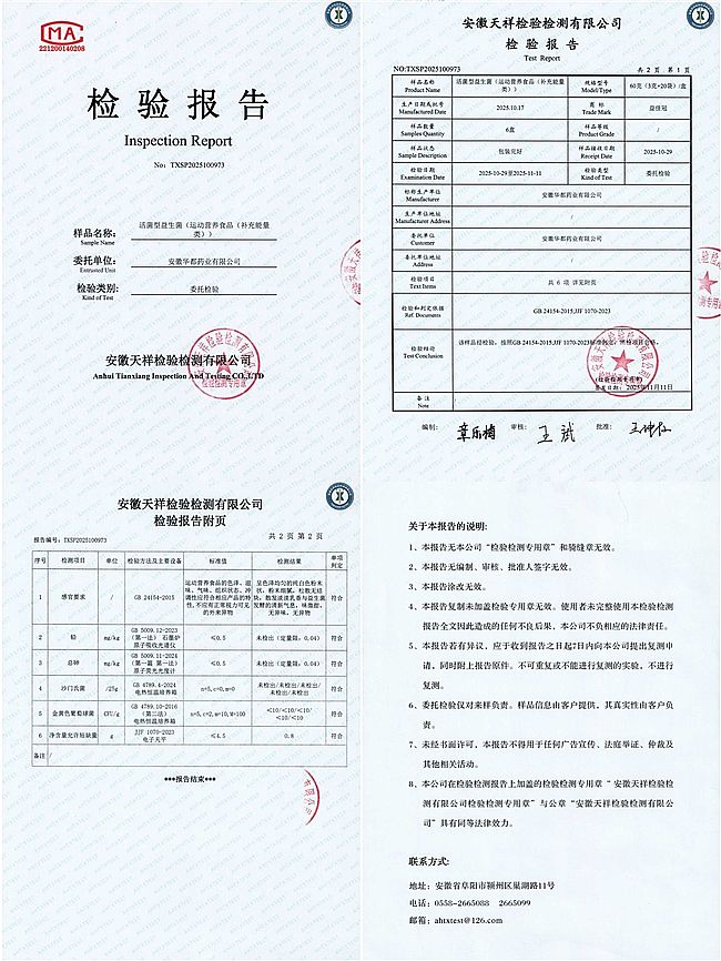 �����m����ʲô��������2026ֵ���]������Ʒ��ʮ���γ��t���@��Ʒ�ƿڱ��컨��