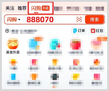 2026�Ԍ���؈38�DŮ������(ji��)�����ܹٷ����p�����t���I(l��ng)ȡ��ڿ����؈?zh��)Ԍ?8��(ji��)�t�����(d��ng)�r(sh��)�g