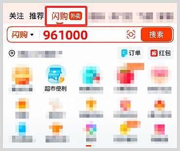 2026�Ԍ���؈38�DŮ������(ji��)�����ܹٷ����p�����t���I(l��ng)ȡ��ڿ����؈?zh��)Ԍ?8��(ji��)�t�����(d��ng)�r(sh��)�g