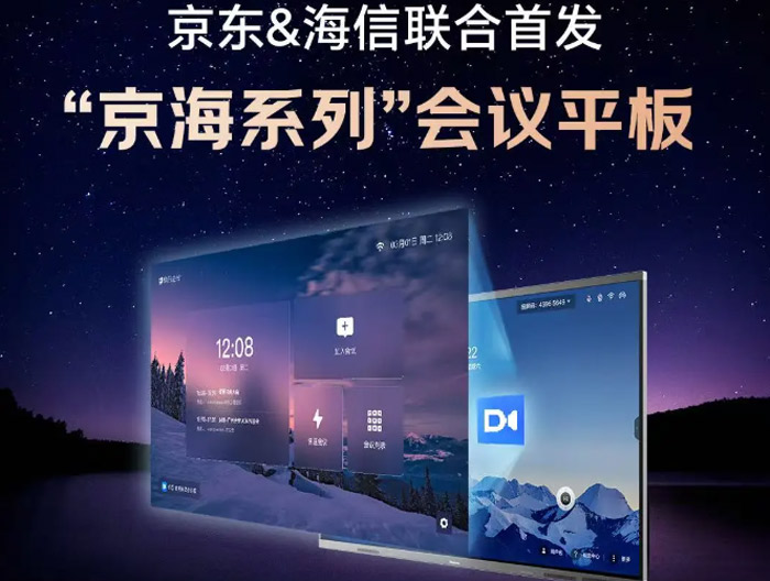 ���ý���ƽ���c���h�ҕ��PK��ꇠI�������@