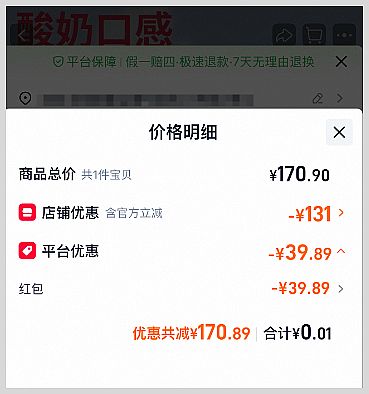 �ݲ���APP����I(l��ng)ȡ�Ԍ���؈38�����ܼt����