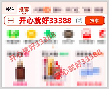 2026��38�DŮ��������(ji��)ُ��t�����Ԍ���؈38�_�T�t�����ܼt��������|38�Y�����t���Iȡ����