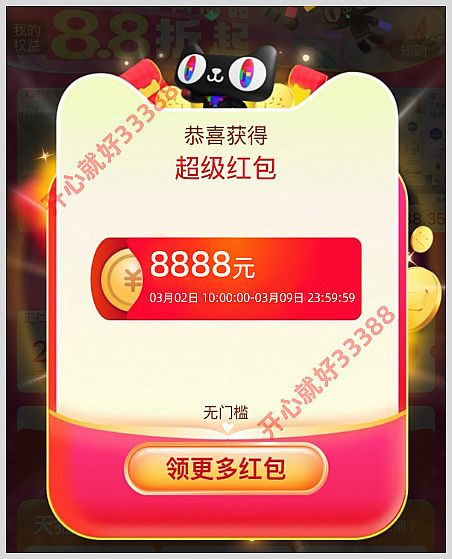 �Ԍ����|��؈2026�����˹�(ji��)�_�W(xu��)���_�T�t������I(l��ng)ȡ�Ԍ�38��������؈�t���;��|38�Y�������|�t��