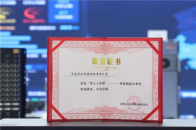 ����@�س��m(x��)��(chu��ng)�������R�ث@ISLE 2026�������l(f��)�����Ƽ���(chu��ng)����I(y��)��(ji��ng)