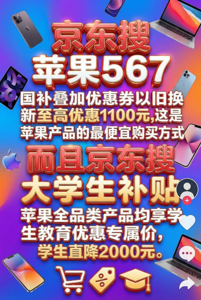 2026�O���a(ch��n)Ʒ��ô�I iPhone 17 Pro Max ����������ʡ�X