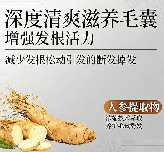 ��(sh��)�y(c��)2026���ܓpȥм���l(f��)ʲô���Ӻã��������o(h��)��мֹ�Wϴ�l(f��)ˮ�P(p��n)�c(di��n)����(qi��ng)�g�g�l(f��)ϴ�l(f��)ˮ���]����e�CȾ��l(f��)