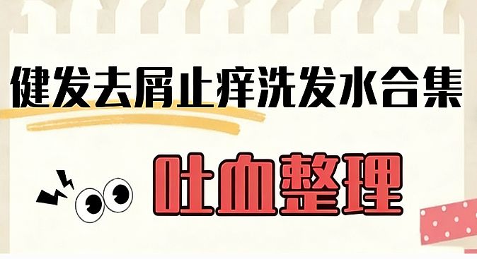 ��(sh��)�y2026������ȥм���l(f��)����ʲô���Ӻã������澏��мϴ�l(f��)ˮ�P�c(di��n)���g�l(f��)ϴ�l(f��)ˮ���]����e������l(f��)