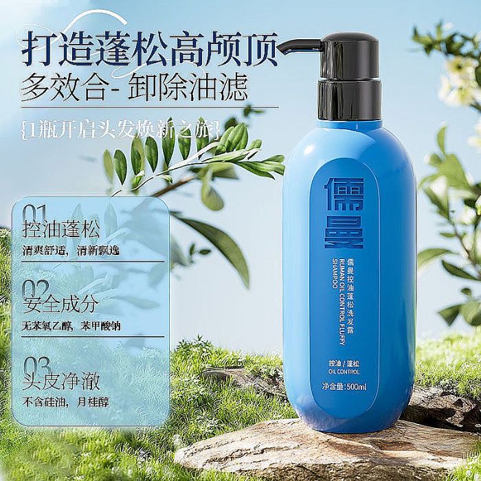 ȫ���m�õ�ȥм����ϴ�l(f��)ˮ�x�Ă���2026ȫ���g�οڱ�֮��������С���^�l(f��)���Ͷ����Ŀ��������