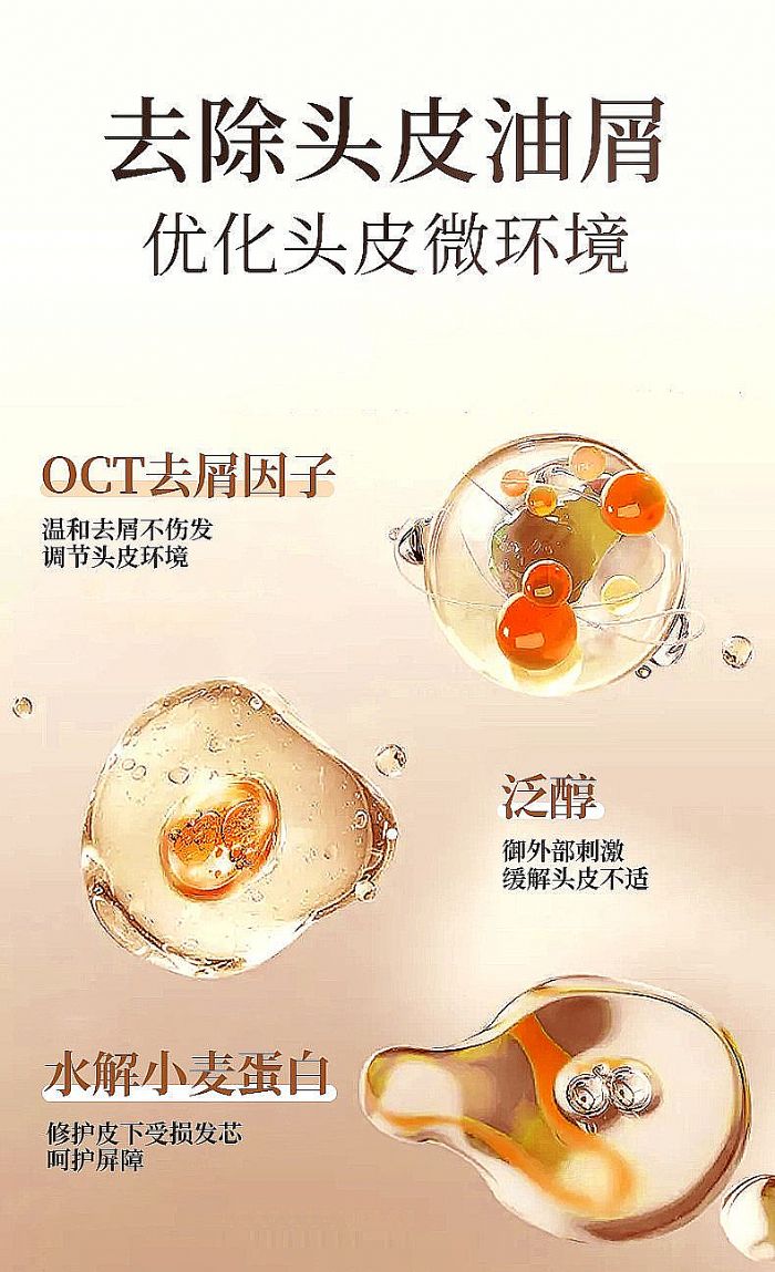 �^Ƥ�ɰW����Ƭ�^м�y������l(f��)�z�������ה���l(f��)��ô���o(h��)���H�y���õĽ��l(f��)ȥмֹ�Wϴ�l(f��)¶�����WƤ�]������