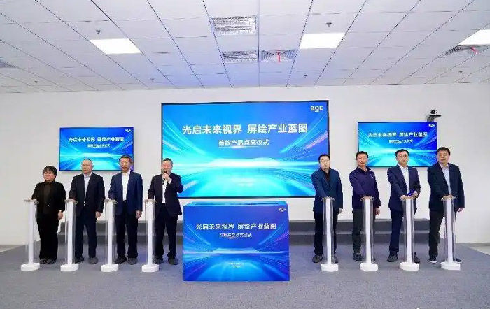 ���|�����A�ǃɴ�·�������P(gu��n)�I��(ji��)�c(di��n)����������nϵ�Ŕ����д�ߴ�OLED���������