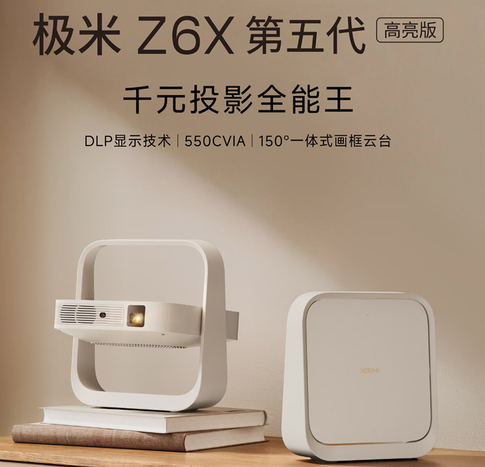 ���T(m��n)ͶӰ��1LCD��ƿ�i��2LCD����ИI(y��)�l(f��)չ�·���