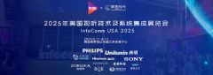 2025ҕ չInfocomm USA}