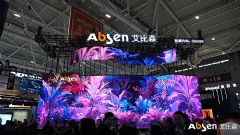 ����ɭФ���ӣ��۽�COB����(w��)��(sh��)����AI