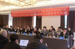 �����@ʾ������(bi��o)��(zh��n)ӑՓ��(hu��)���_(k��i)