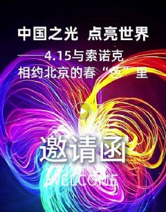 ���Z�˗n��ϵ����Ʒ�����l(f��)��