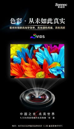 4.15�c���Z����s�����Ĵ���ɫ����