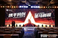 ���2026���Ļ���� �l(f��)�����g(sh��)·���D