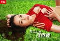 ˏ(qing)ؐ4K(xi)Dp