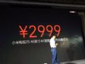 Сҕ2S(bio)ʰ2999Ԫ