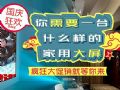 cSxô