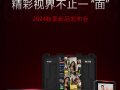 һҕ2025Ʒذl(f)