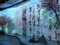 @ʾa(chn)ƷvЇ(gu)^