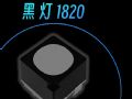 _Ʒl(f)1820-BB