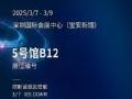 cs 2025 ISLE չ(hu)