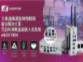 ӍpoL(fng)Ƕʽϵy(tng)eBOX100A