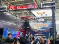 2025 CAEչ_(ki)ĻAƼ(chung)չ(xing)