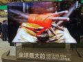 液晶背光持續(xù)升級,緩解LED產(chǎn)能壓力