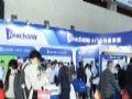 InfoComm2025JȡAIƷŮ