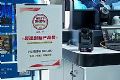 BRC-AM7s(lin)Best of Showa(chn)Ʒ(jing)
