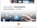 (qing)޲ʿҕƽ_(ti)׌(hu)hAI
