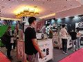 ՊWҕInfoComm Chinaչ(hu)