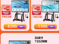 618ָϣAOCkr(sh)ɴ