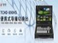 섓(chung)_TCHD-890HSyʽ(do)ГQ_