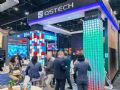 QSTECHɹ InfoComm USA