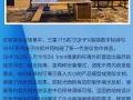 2025@Ʒbp(hu)վe